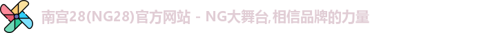 NG28